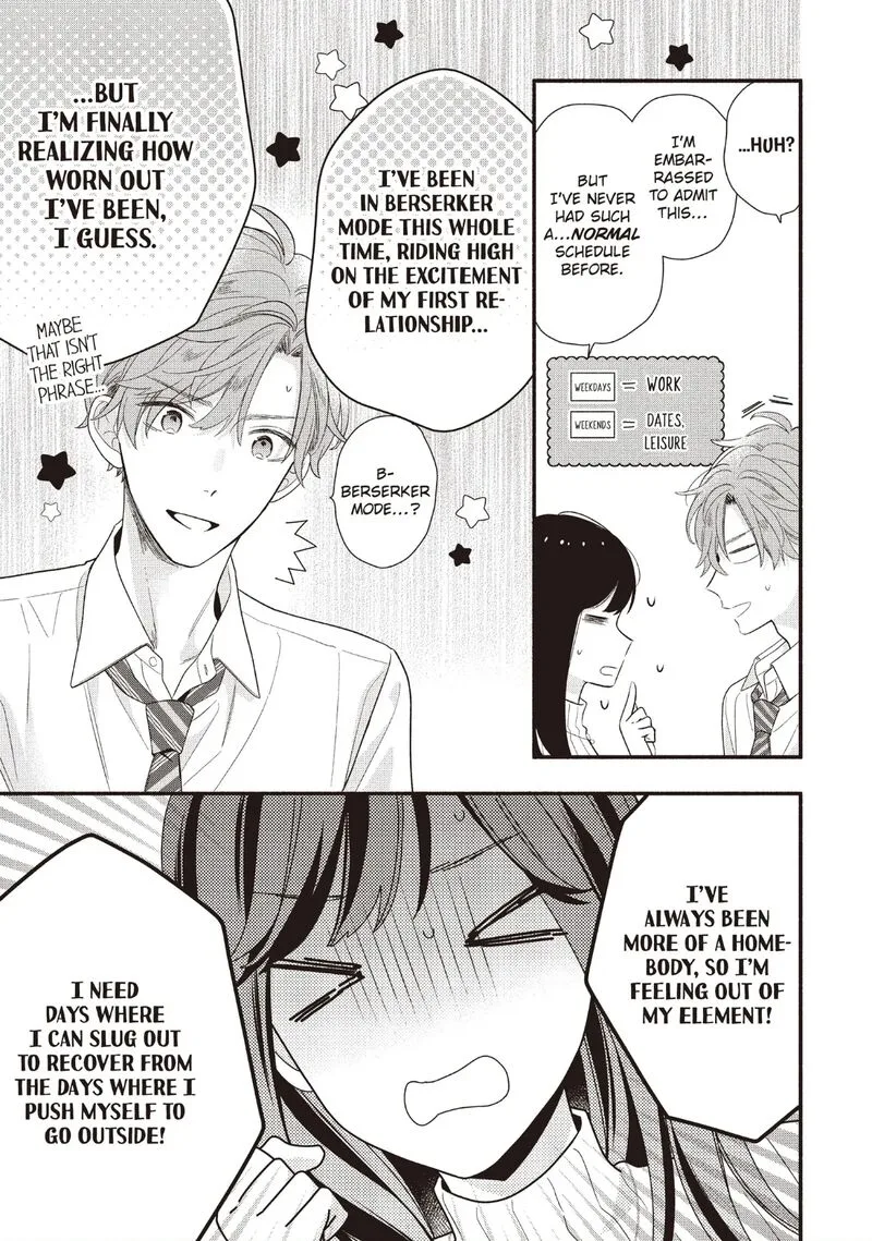 Koigakubo-kun ni wa Hajimete wo Ubawaremashita Chapter 24 page 3