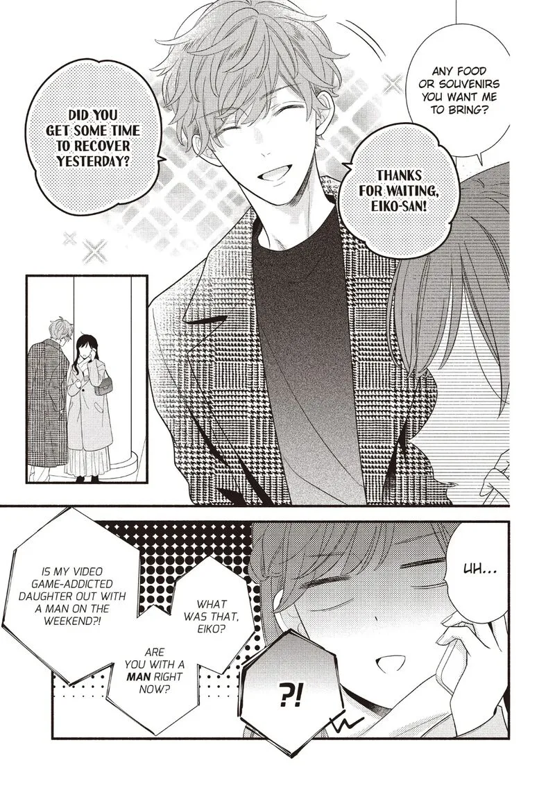 Koigakubo-kun ni wa Hajimete wo Ubawaremashita Chapter 24 page 41