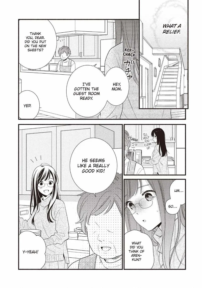 Koigakubo-kun ni wa Hajimete wo Ubawaremashita Chapter 25 page 29