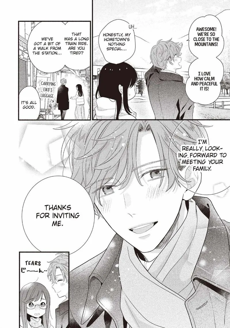 Koigakubo-kun ni wa Hajimete wo Ubawaremashita Chapter 25 page 8