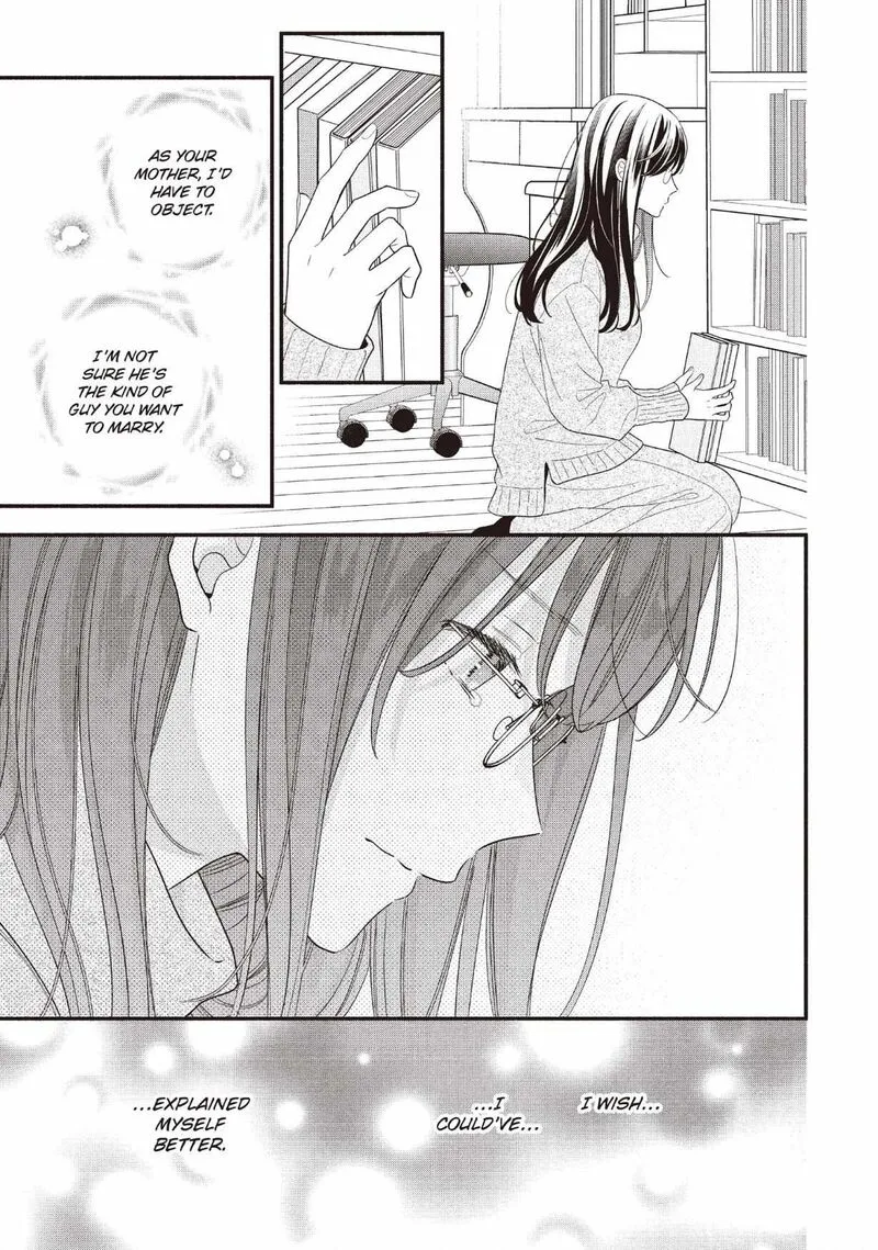 Koigakubo-kun ni wa Hajimete wo Ubawaremashita Chapter 25 page 35