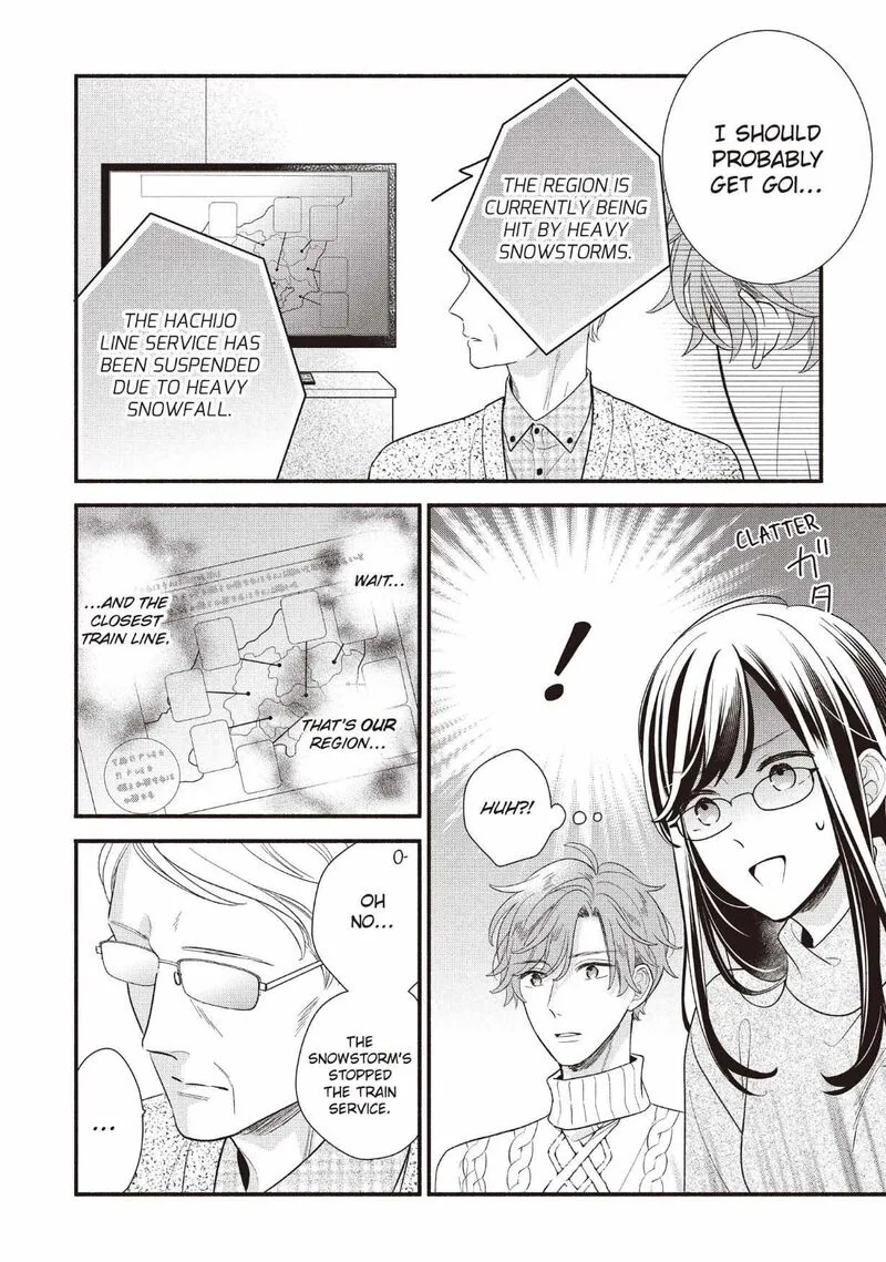Koigakubo-kun ni wa Hajimete wo Ubawaremashita Chapter 25 page 26
