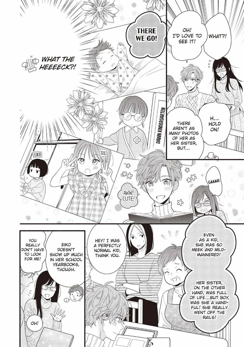Koigakubo-kun ni wa Hajimete wo Ubawaremashita Chapter 25 page 16