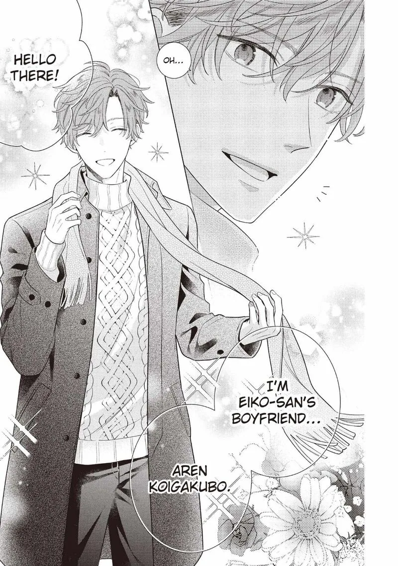 Koigakubo-kun ni wa Hajimete wo Ubawaremashita Chapter 25 page 11