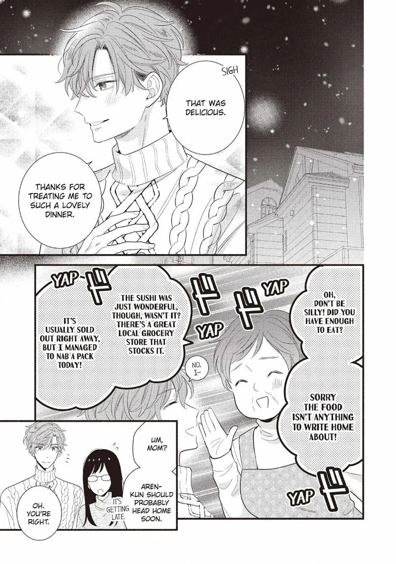 Koigakubo-kun ni wa Hajimete wo Ubawaremashita Chapter 25 page 25