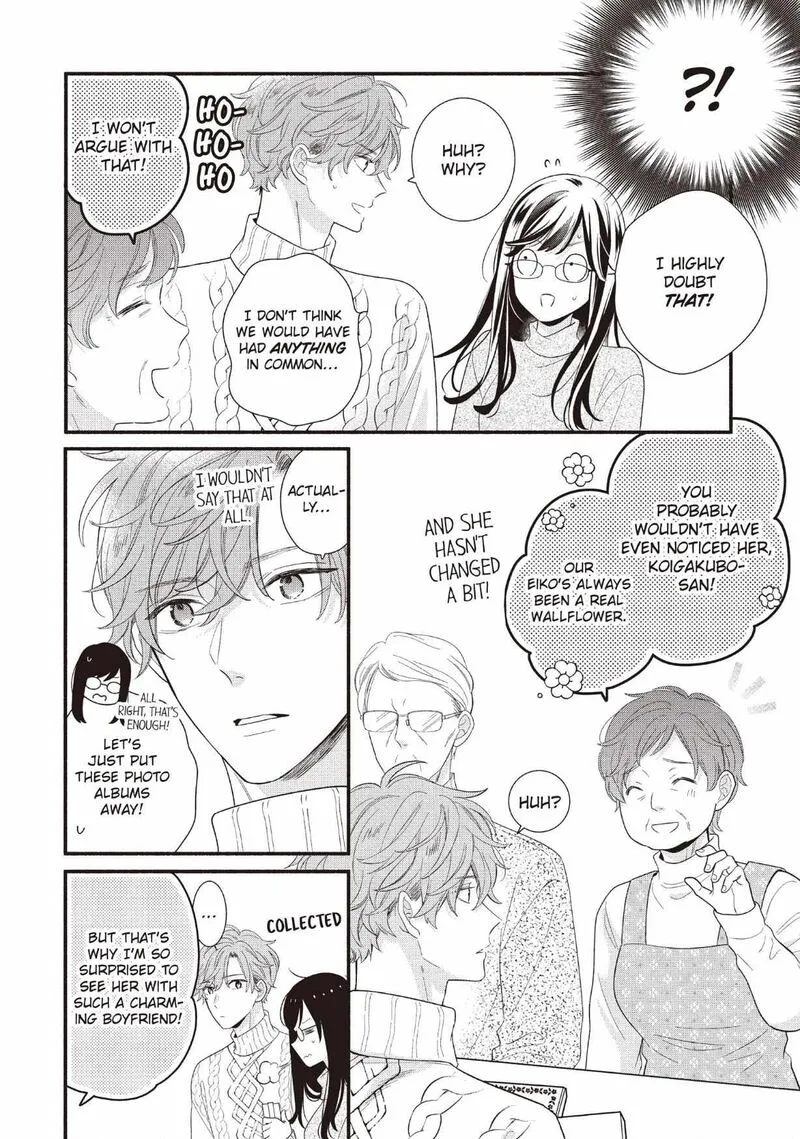 Koigakubo-kun ni wa Hajimete wo Ubawaremashita Chapter 25 page 18