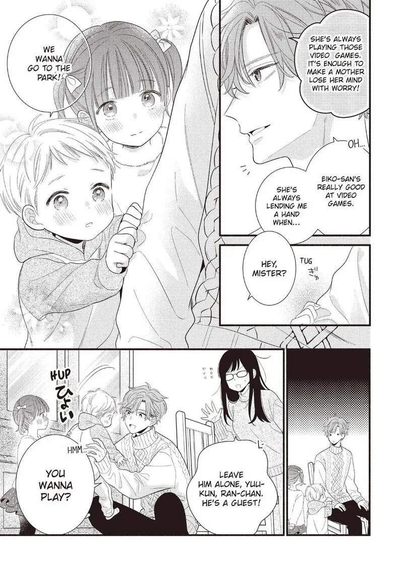Koigakubo-kun ni wa Hajimete wo Ubawaremashita Chapter 25 page 19