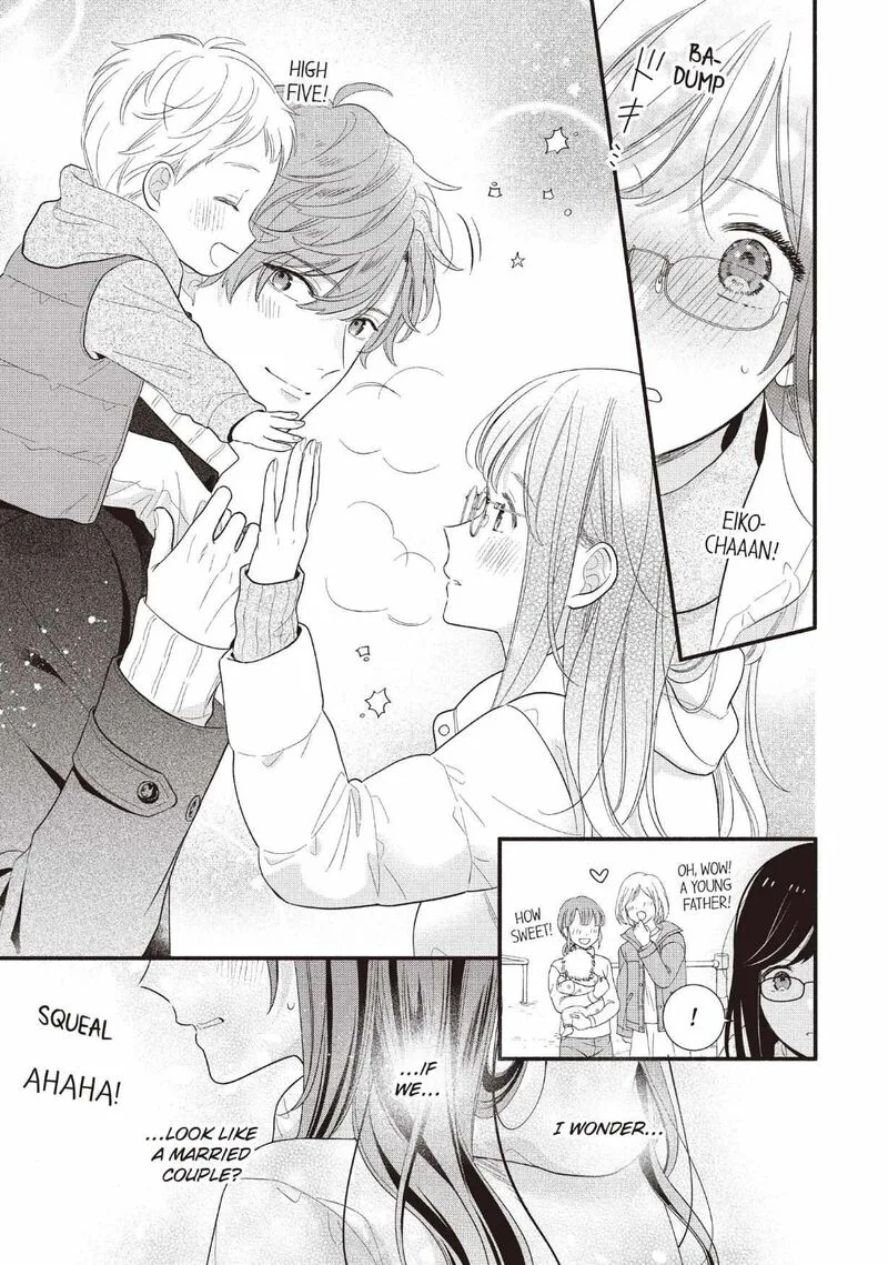 Koigakubo-kun ni wa Hajimete wo Ubawaremashita Chapter 25 page 23
