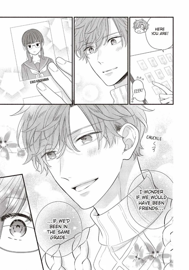 Koigakubo-kun ni wa Hajimete wo Ubawaremashita Chapter 25 page 17