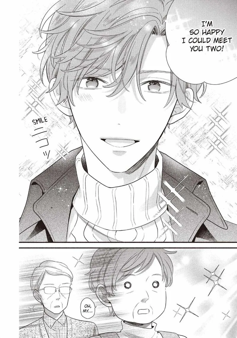 Koigakubo-kun ni wa Hajimete wo Ubawaremashita Chapter 25 page 12