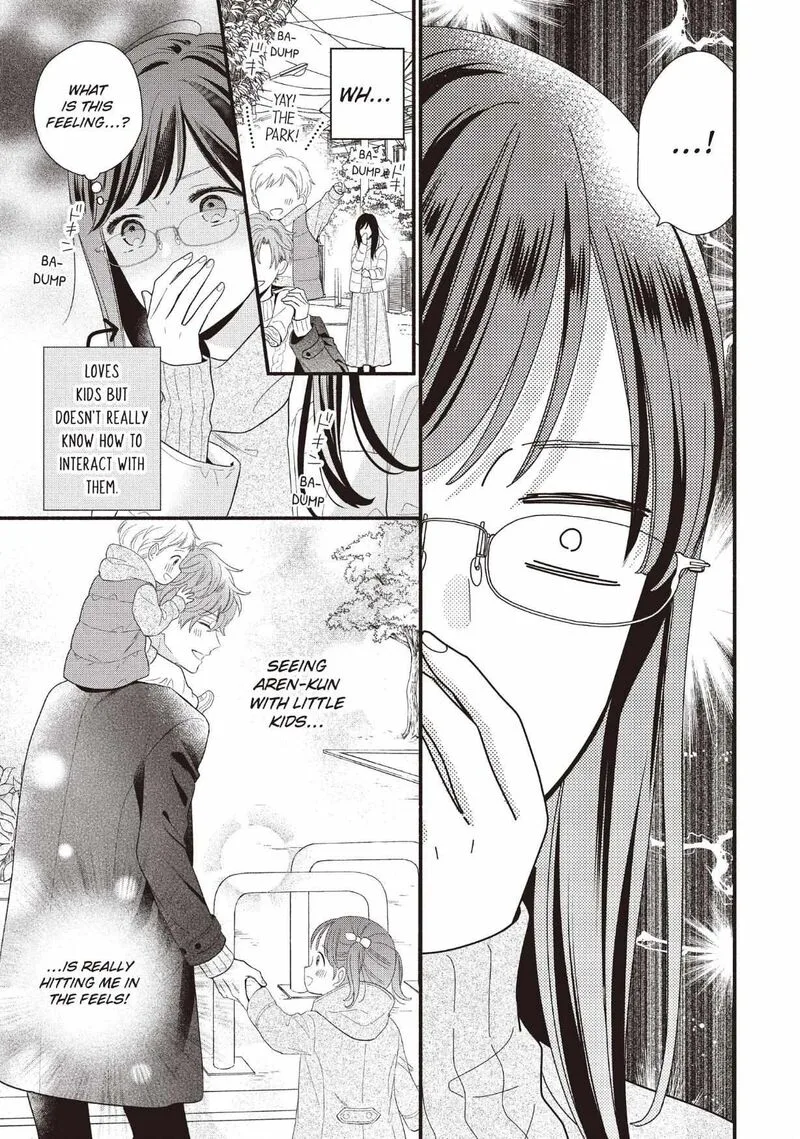 Koigakubo-kun ni wa Hajimete wo Ubawaremashita Chapter 25 page 21