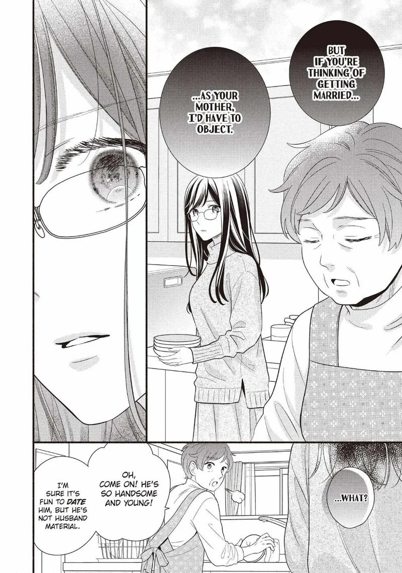 Koigakubo-kun ni wa Hajimete wo Ubawaremashita Chapter 25 page 30