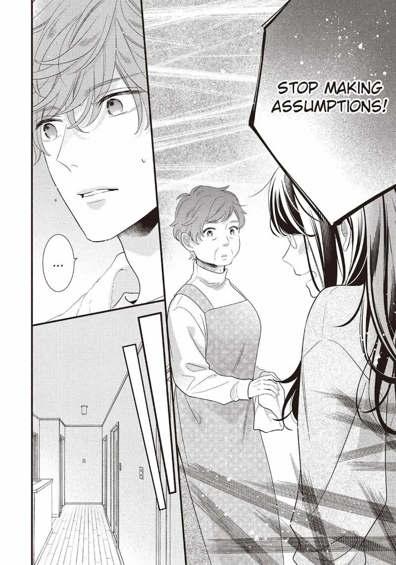 Koigakubo-kun ni wa Hajimete wo Ubawaremashita Chapter 25 page 34