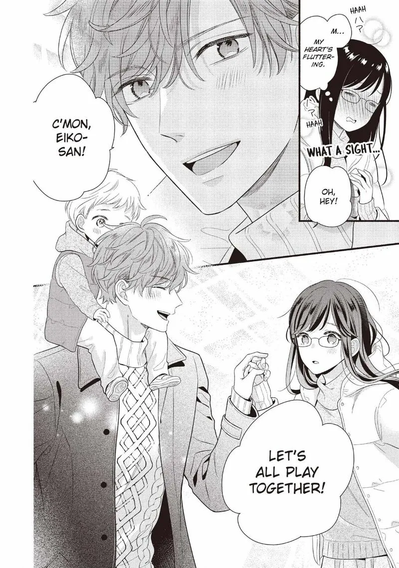 Koigakubo-kun ni wa Hajimete wo Ubawaremashita Chapter 25 page 22
