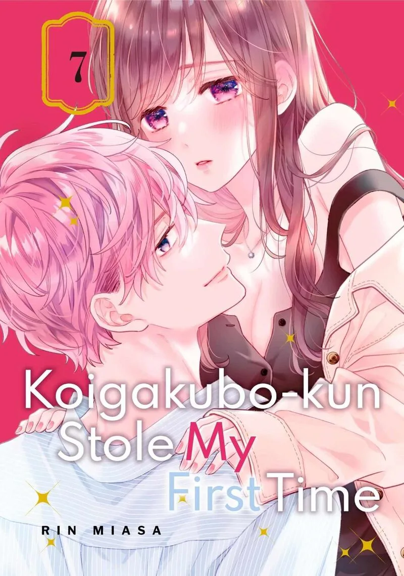 Koigakubo-kun ni wa Hajimete wo Ubawaremashita Chapter 25 page 1