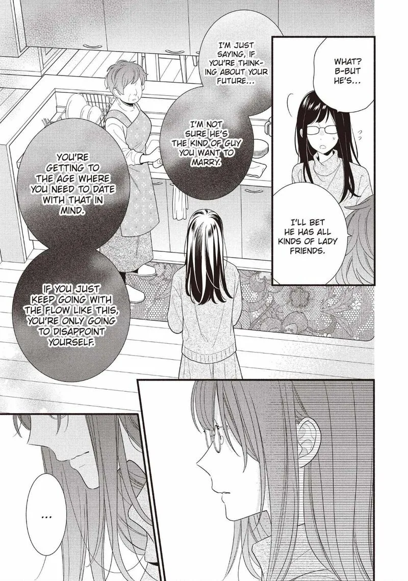 Koigakubo-kun ni wa Hajimete wo Ubawaremashita Chapter 25 page 31