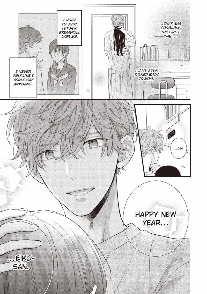 Koigakubo-kun ni wa Hajimete wo Ubawaremashita Chapter 25 page 41