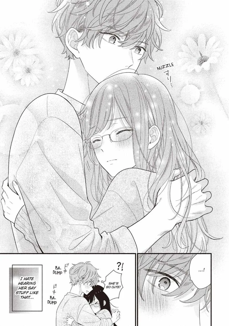 Koigakubo-kun ni wa Hajimete wo Ubawaremashita Chapter 25 page 43