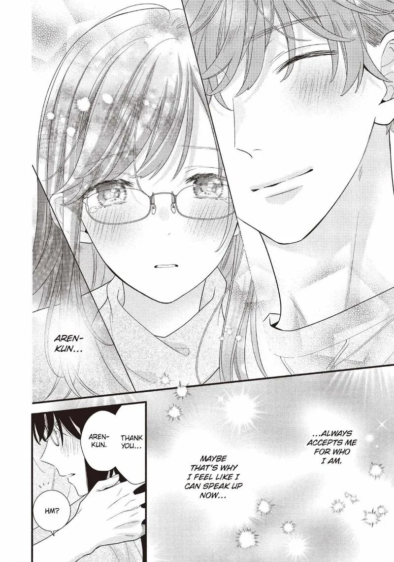 Koigakubo-kun ni wa Hajimete wo Ubawaremashita Chapter 25 page 42