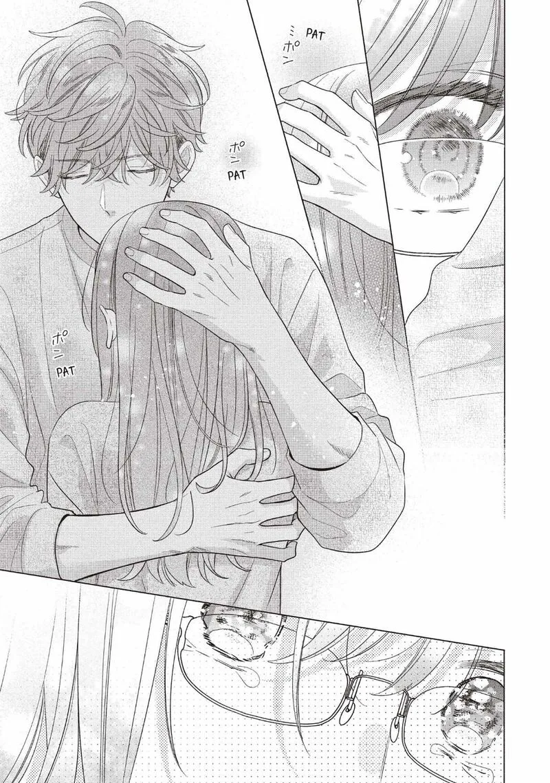 Koigakubo-kun ni wa Hajimete wo Ubawaremashita Chapter 25 page 39