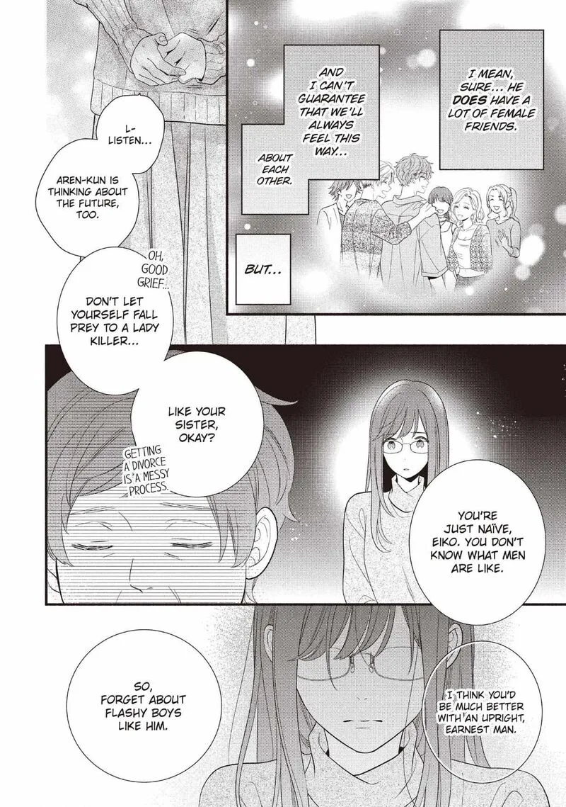 Koigakubo-kun ni wa Hajimete wo Ubawaremashita Chapter 25 page 32