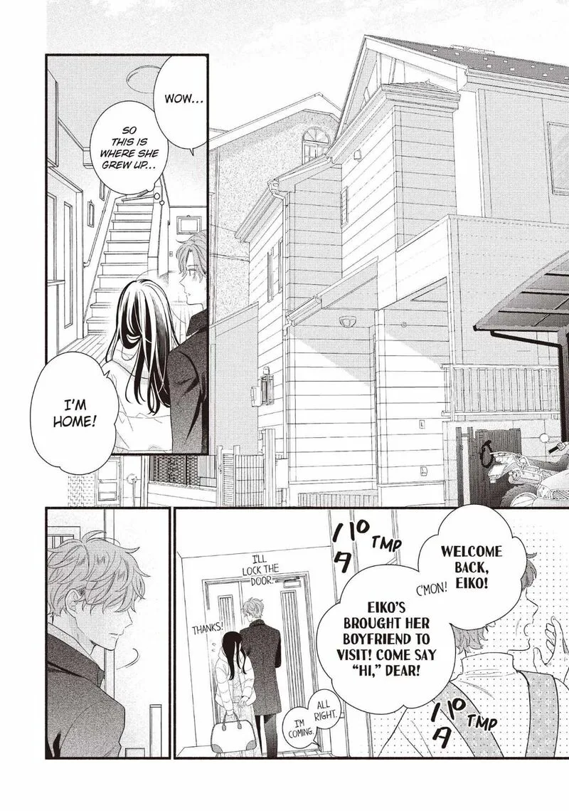 Koigakubo-kun ni wa Hajimete wo Ubawaremashita Chapter 25 page 10