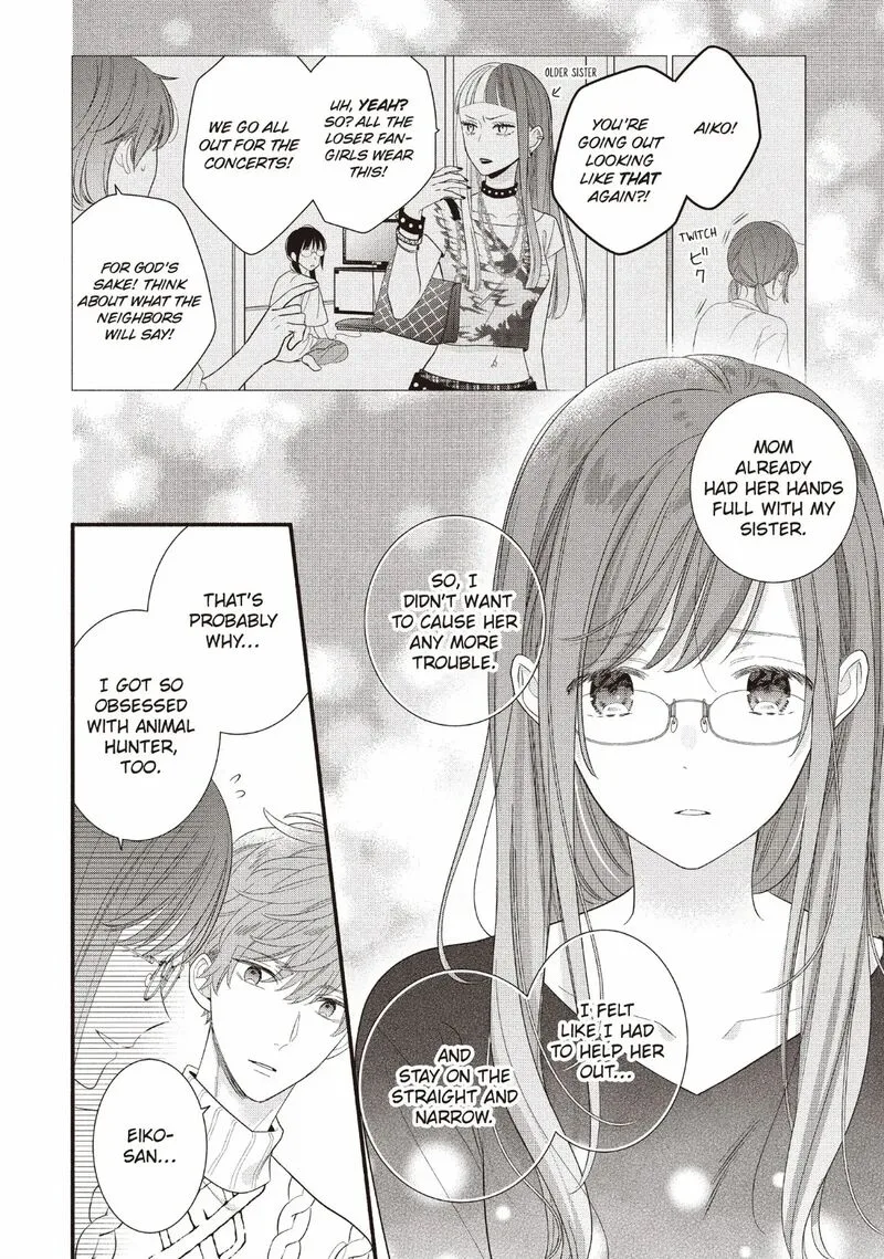 Koigakubo-kun ni wa Hajimete wo Ubawaremashita Chapter 26 page 6