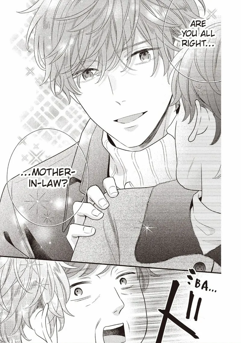 Koigakubo-kun ni wa Hajimete wo Ubawaremashita Chapter 26 page 19