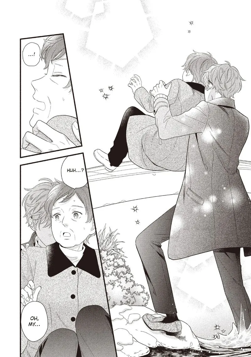 Koigakubo-kun ni wa Hajimete wo Ubawaremashita Chapter 26 page 18