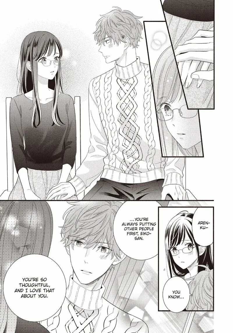 Koigakubo-kun ni wa Hajimete wo Ubawaremashita Chapter 26 page 7