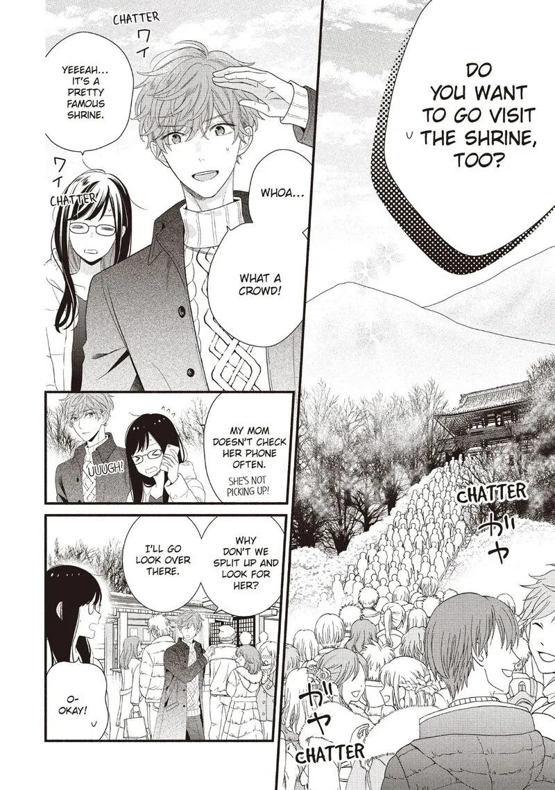 Koigakubo-kun ni wa Hajimete wo Ubawaremashita Chapter 26 page 10