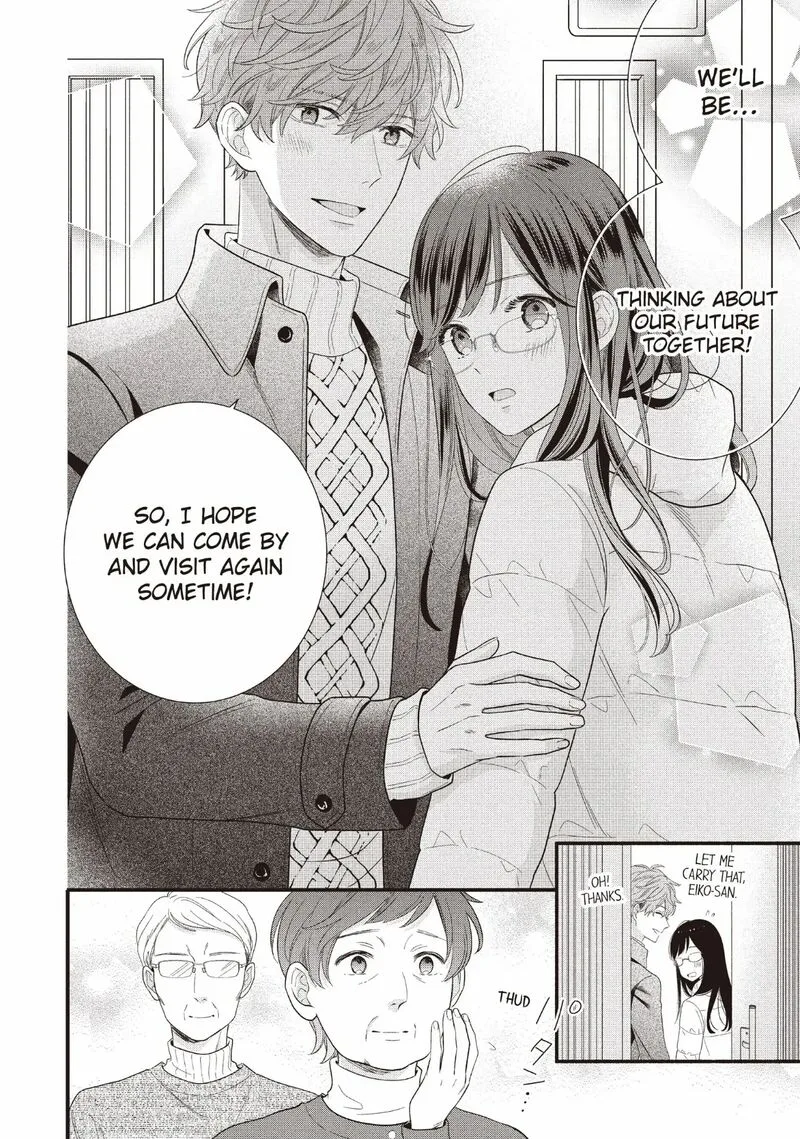Koigakubo-kun ni wa Hajimete wo Ubawaremashita Chapter 26 page 26