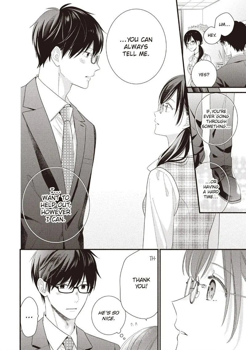 Koigakubo-kun ni wa Hajimete wo Ubawaremashita Chapter 26 page 32