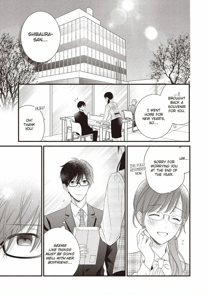 Koigakubo-kun ni wa Hajimete wo Ubawaremashita Chapter 26 page 31