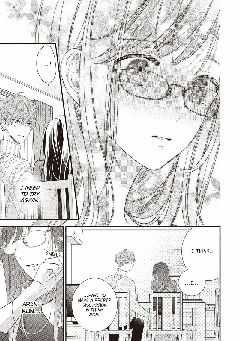 Koigakubo-kun ni wa Hajimete wo Ubawaremashita Chapter 26 page 9