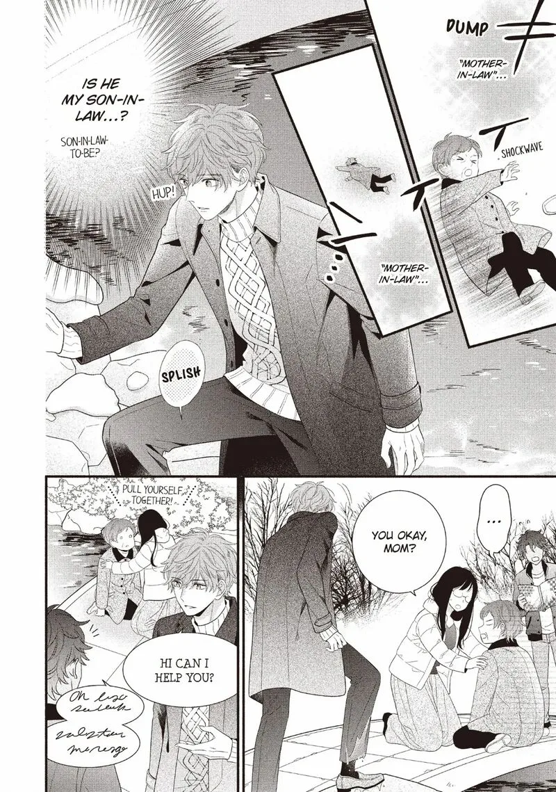 Koigakubo-kun ni wa Hajimete wo Ubawaremashita Chapter 26 page 20