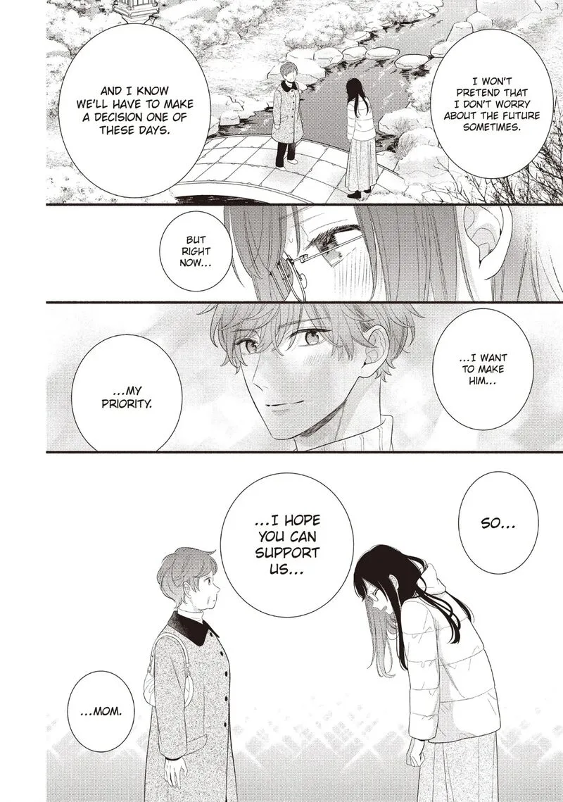 Koigakubo-kun ni wa Hajimete wo Ubawaremashita Chapter 26 page 14