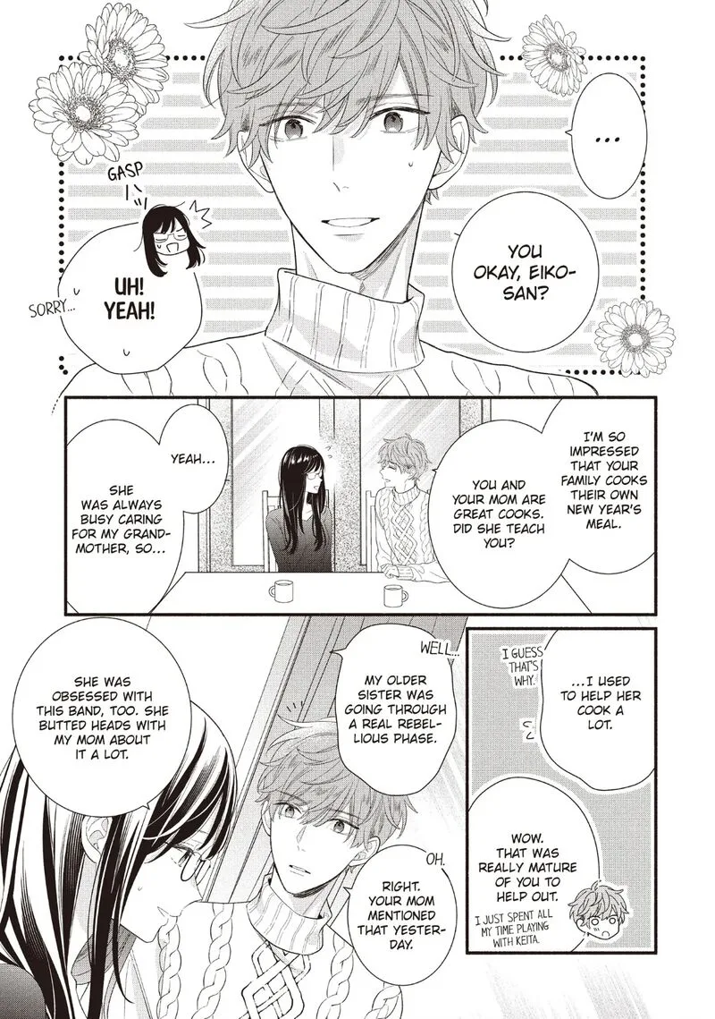 Koigakubo-kun ni wa Hajimete wo Ubawaremashita Chapter 26 page 5