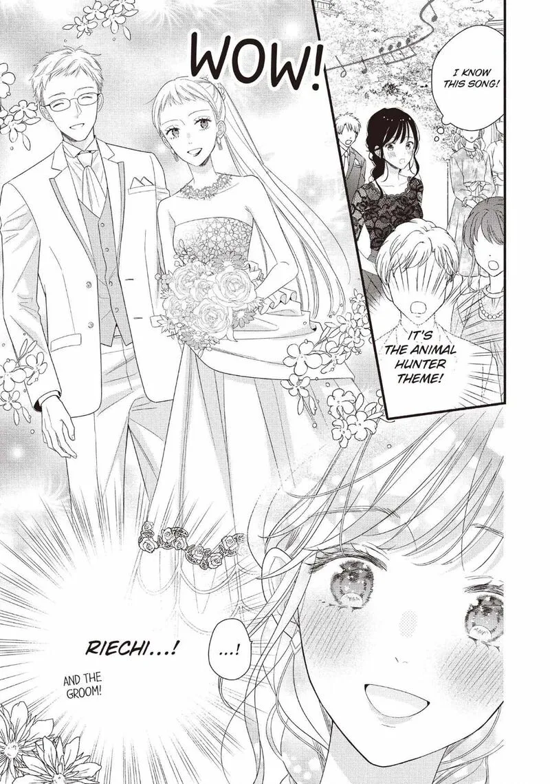 Koigakubo-kun ni wa Hajimete wo Ubawaremashita Chapter 27 page 7