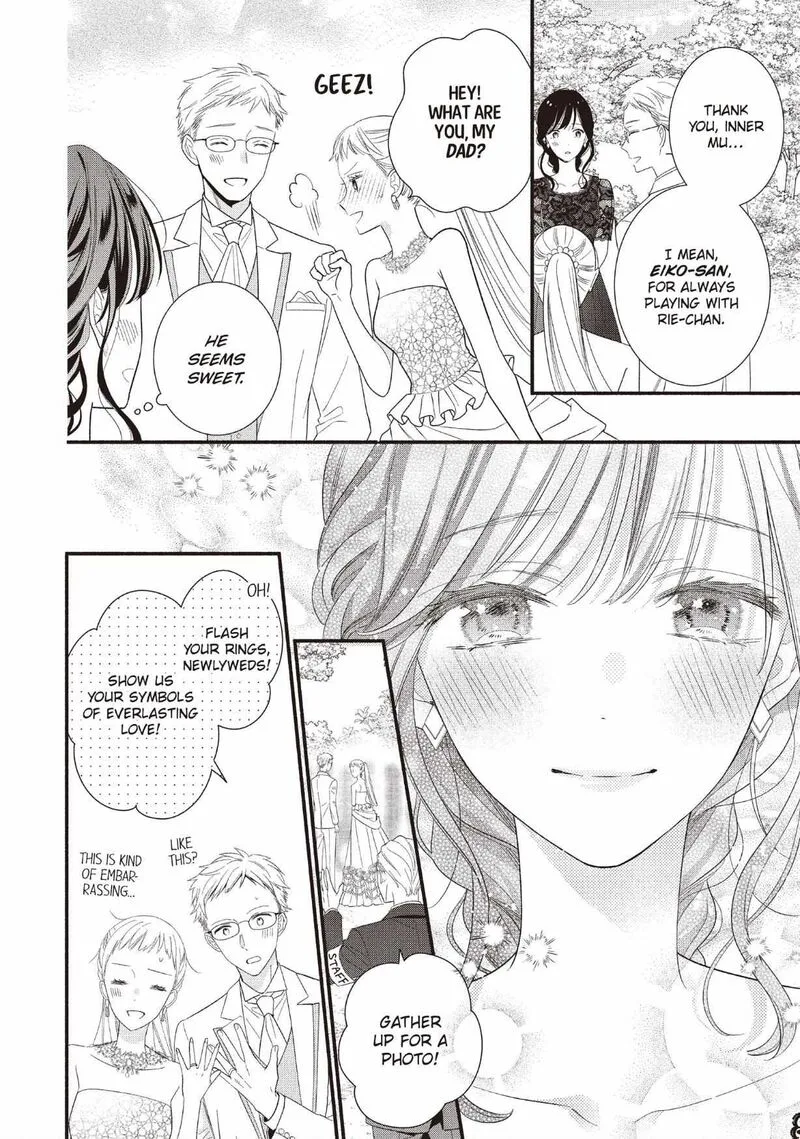 Koigakubo-kun ni wa Hajimete wo Ubawaremashita Chapter 27 page 24
