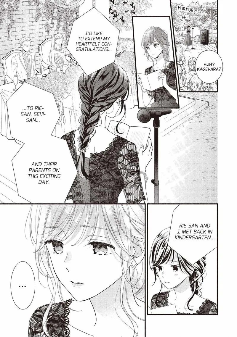 Koigakubo-kun ni wa Hajimete wo Ubawaremashita Chapter 27 page 11