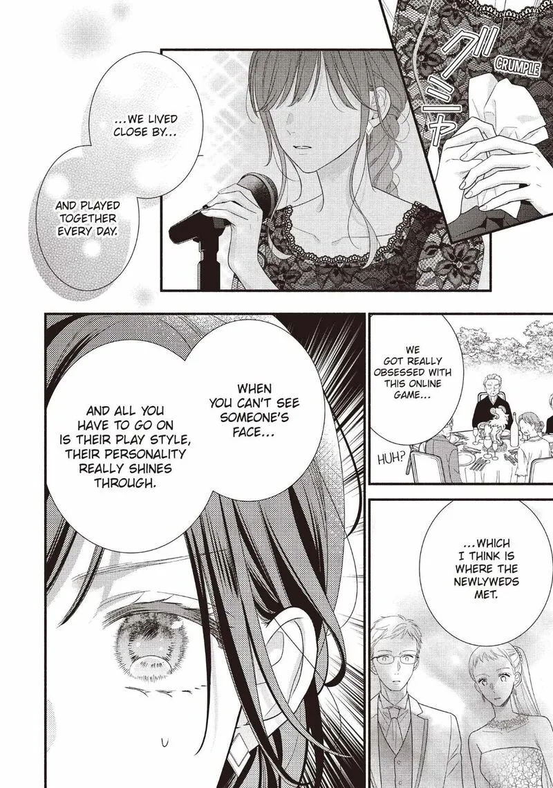 Koigakubo-kun ni wa Hajimete wo Ubawaremashita Chapter 27 page 12