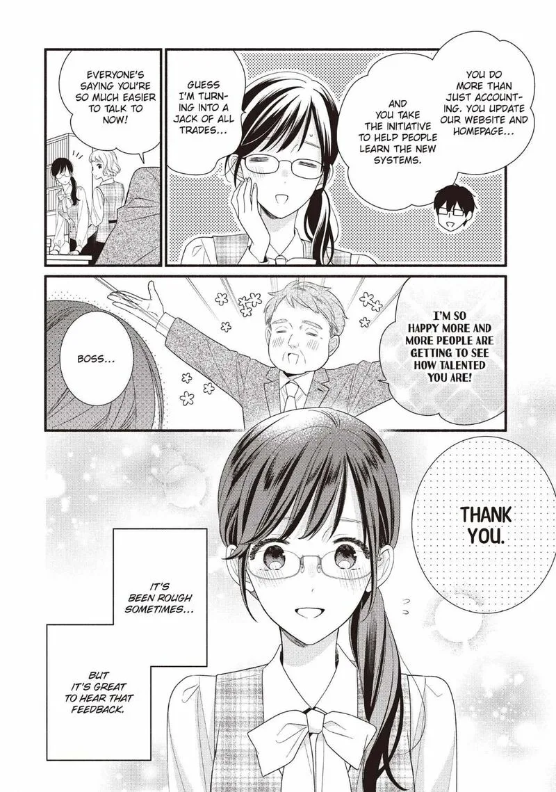 Koigakubo-kun ni wa Hajimete wo Ubawaremashita Chapter 27 page 2