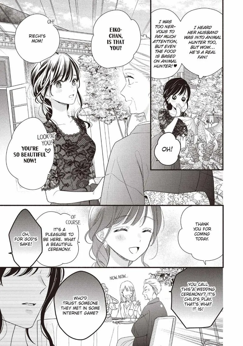 Koigakubo-kun ni wa Hajimete wo Ubawaremashita Chapter 27 page 9