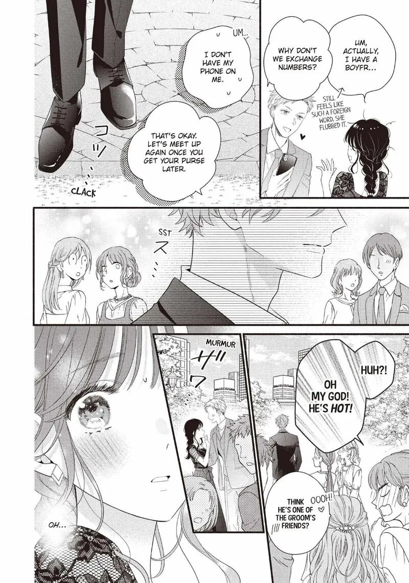 Koigakubo-kun ni wa Hajimete wo Ubawaremashita Chapter 27 page 18