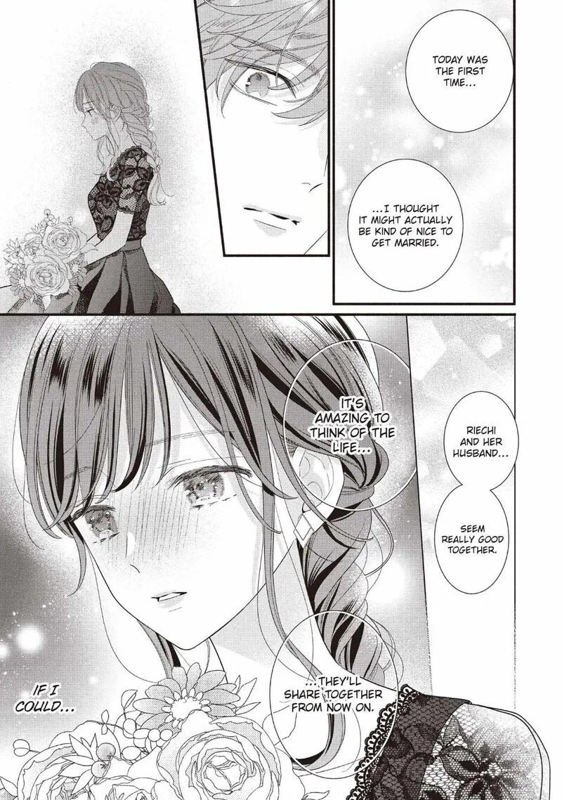 Koigakubo-kun ni wa Hajimete wo Ubawaremashita Chapter 27 page 27