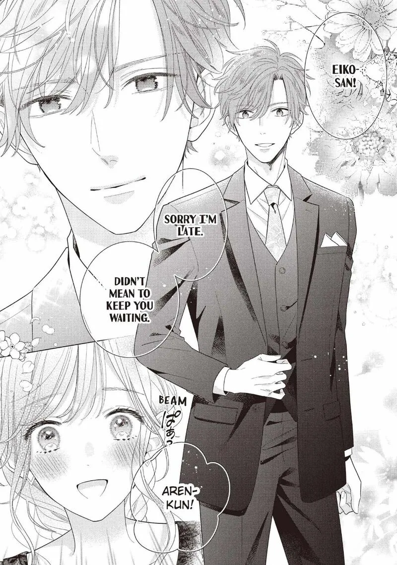 Koigakubo-kun ni wa Hajimete wo Ubawaremashita Chapter 27 page 19