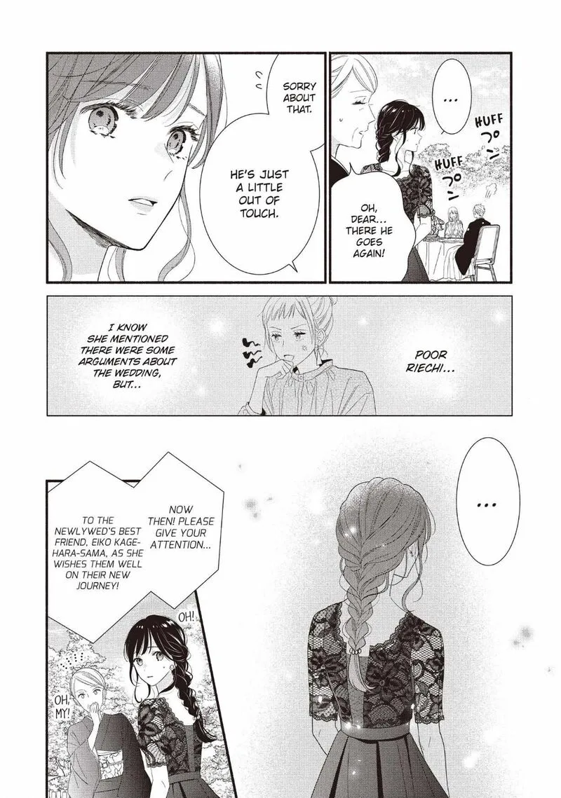 Koigakubo-kun ni wa Hajimete wo Ubawaremashita Chapter 27 page 10