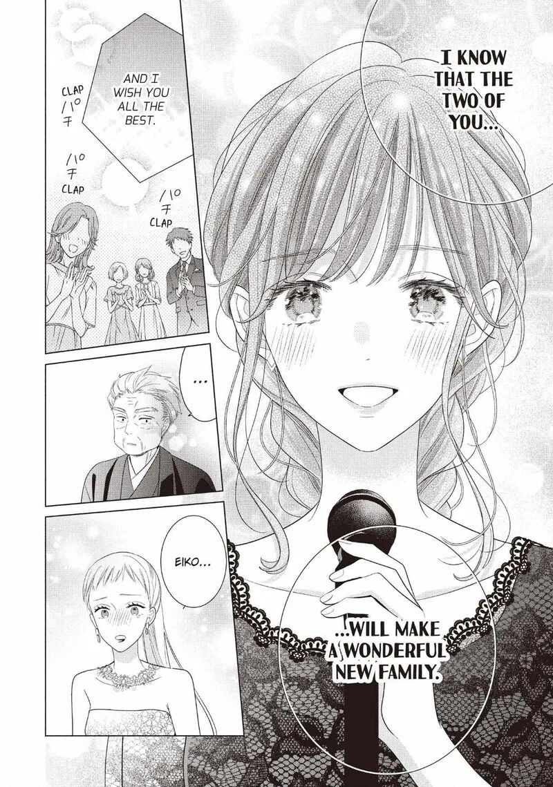 Koigakubo-kun ni wa Hajimete wo Ubawaremashita Chapter 27 page 14
