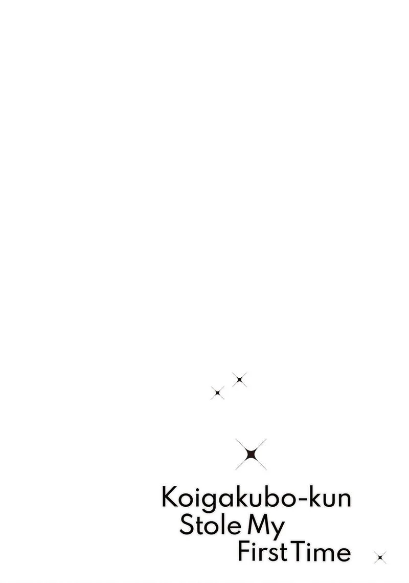Koigakubo-kun ni wa Hajimete wo Ubawaremashita Chapter 27 page 42
